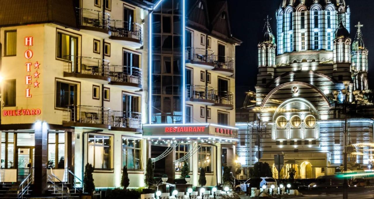 Hotel Bulevard Фегераш Екстер'єр фото